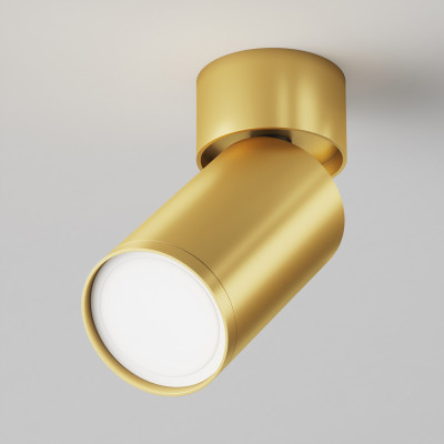 Maytoni - Focus - Faretto a soffitto in alluminio dal design moderno ed elegante - 1 Lampadina GU10 10W - IP 20 - SKU: C050CL-U-1