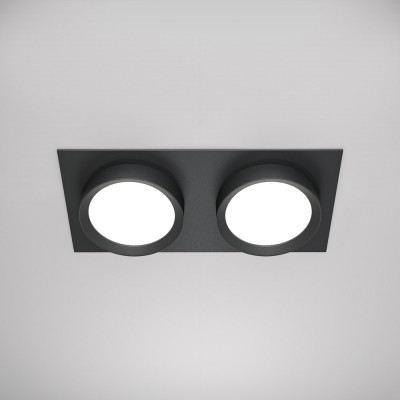Maytoni - Hoop - Faretto da incasso doppio diffusore struttura in alluminio dal design moderno - Colore: Nero - 2 Lampadine - GX53 - 15W - IP20 - SKU: DL086-02-GX53-SQ-B