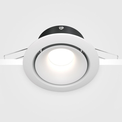 Maytoni - Yin - Faretto da incasso in stile minimalista montatura in alluminio - Colore: Bianco - 1 Lampadina GU10 50W - IP20 - SKU: DL030-2-01W