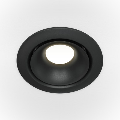 Maytoni - Yin - Faretto da incasso in stile minimalista montatura in alluminio - Colore: Nero - 1 Lampadina GU10 50W - IP 20 - SKU: DL030-2-01B