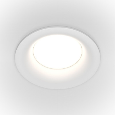 Maytoni - Slim - Faretto da incasso rotondi in alluminio verniciato in stile moderno - Colore: Bianco - 1 Lampadina - GU10 - 50W - IP20 - SKU: DL027-2-01W