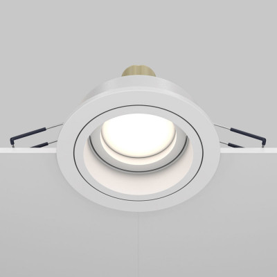 Maytoni - Akron - Faretto da incasso rotondi in stile moderno in alluminio - Colore: Bianco - 1 Lampadina - GU10 - 50W - IP20 - SKU: DL025-2-01W