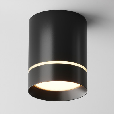 Maytoni - Orlo - Faretto da soffitto con diffusore a LED a forma di cilindro dal design moderno - 1 Lampadina Led Integrato 9W - Lumen 350 - IP 20 - SKU: C085CL-9W