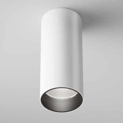 Maytoni - Focus - Faretto da soffitto con diffusore a LED in alluminio dal design moderno - Colore: Bianco - 1 Lampadina Led Integrato 12W - Lumen 900 - Gradi Kelvin 4000k Luce Naturale - IP20 - SKU: C056CL-L12W4K-W-W