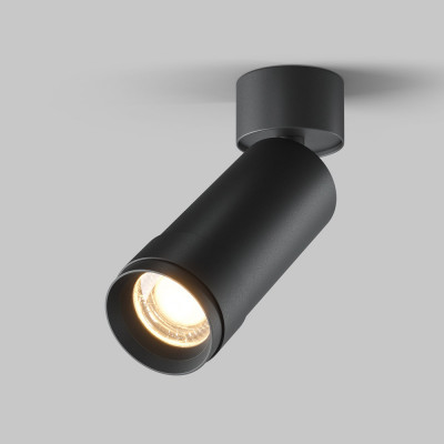 Maytoni - Focus - Faretto da soffitto con diffusore a led orientabile in alluminio - 1 Lampadina Led Integrato 12W - Lumen 790 - Gradi Kelvin 3000k Luce Calda - IP20 - SKU: C055CL-L12W3K-Z
