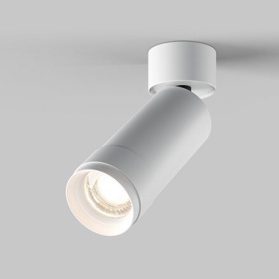 Maytoni - Zoom - Faretto da soffitto con diffusore a led orientabile in alluminio - 1 Lampadina Led Integrato 12W - Lumen 960 - Gradi Kelvin 4000k Luce Naturale - IP20 - SKU: C055CL-L12W4K-Z
