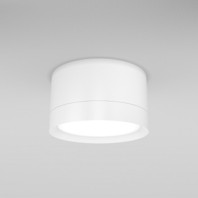 Maytoni - Hoop - Faretto da soffitto con diffusore in alluminio rotondo dal design moderno - 1 Lampadina GX53 15W - IP 20 - SKU: C086CL-GX53-SRD