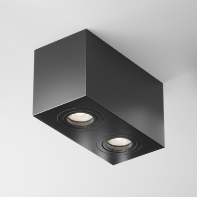 Maytoni - Atom - Faretto da soffitto con doppio diffusore struttura in alluminio di design - 2 Lampadine GU10 50W - IP20 - SKU: C017CL-02