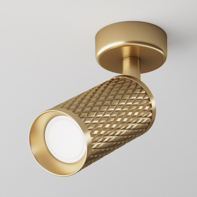 Maytoni - Focus - Faretto da soffitto con struttura in alluminio dal design moderno ed elegante - 1 Lampadina GU10 50W - IP20 - SKU: C034CL-01