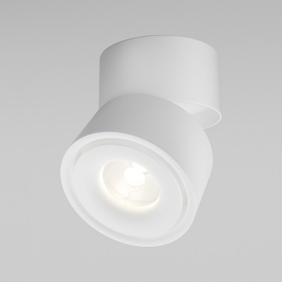Maytoni - Yin - Faretto da soffitto diffusore a led dimmerabile in alluminio dal design moderno - 1 Lampadina Led Integrato 15W - Lumen 790 - Gradi Kelvin 3000k Luce Calda - IP20 - SKU: C084CL-15W3K-D