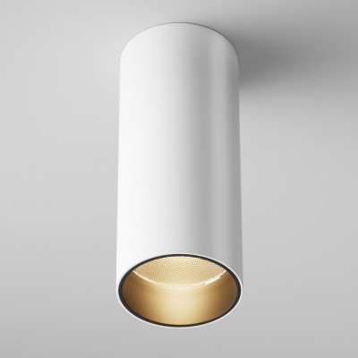 Maytoni - Focus - Faretto da soffitto diffusore a LED dimmerabile in alluminio dal design moderno - Colore: Bianco - 1 Lampadina Led Integrato 12W - Lumen 900 - Gradi Kelvin 3000k Luce Calda - IP20 - SKU: C056CL-L12W3K-W-D-W