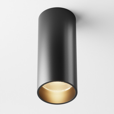 Maytoni - Focus - Faretto da soffitto diffusore a LED dimmerabile in alluminio dal design moderno - Colore: Nero - 1 Lampadina Led Integrato 12W - Lumen 900 - Gradi Kelvin 3000k Luce Calda - IP20 - SKU: C056CL-L12B3K-W-D-B