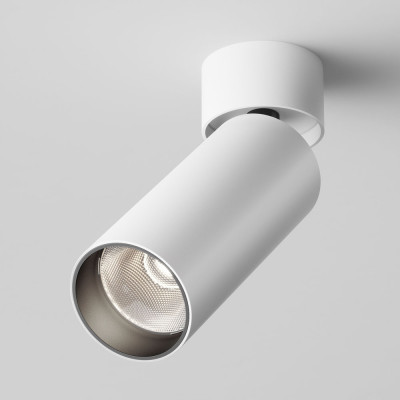 Maytoni - Focus - Faretto da soffitto in alluminio con diffusore a LED dal design moderno - Colore: Bianco - 1 Lampadina Led Integrato 12W - Lumen 900 - Gradi Kelvin 2200k Luce Calda - IP20 - SKU: C055CL-L12W4K-W-W