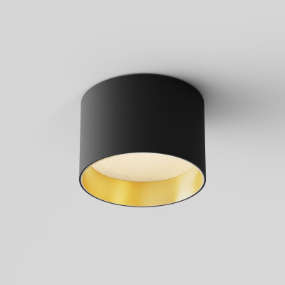 Maytoni - Vega - Faretto da soffitto in alluminio con diffusore a led dal design moderno - 1 Lampadina Led Integrato 8W - Lumen 580 - Gradi Kelvin 3000k Luce Calda - IP20 - SKU: C089CL-8W3K