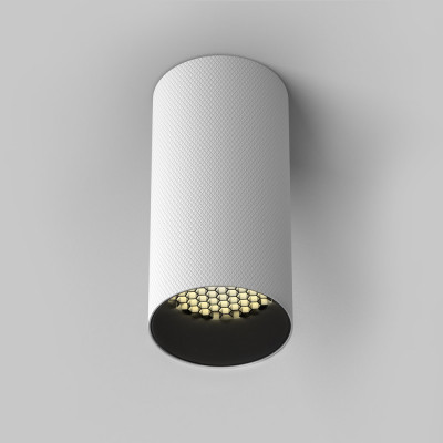 Maytoni - Artisan - Faretto da soffitto in alluminio dal design moderno con lampadina Gu10 - Colore: Bianco - 1 Lampadina - GU10 - 10W - IP20 - SKU: C080CL-01-GU10-W