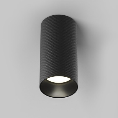 Maytoni - Artisan - Faretto da soffitto in alluminio dal design moderno con lampadina Gu10 - Colore: Nero - 1 Lampadina - GU10 - 10W - IP20 - SKU: C080CL-01-GU10-B