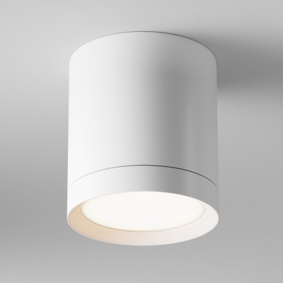 Maytoni - Hoop - Faretto da soffitto piccolo diffusore in alluminio rotondo dal design moderno - Colore: Bianco - 1 Lampadina - GX53 - 15W - IP 20 - SKU: C086CM-GX53-MRD-W