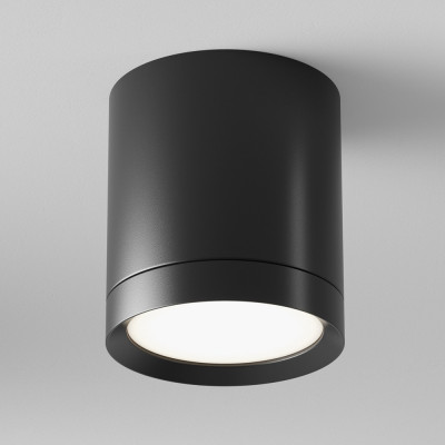 Maytoni - Hoop - Faretto da soffitto piccolo diffusore in alluminio rotondo dal design moderno - 1 Lampadina GX53 15W - IP 20 - SKU: C086CM-GX53-MRD