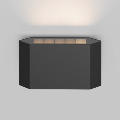 Maytoni - Pull - Lampada a parete per facciate a LED da esterno in alluminio e diffusore in vetro - 1 Lampadina Led Integrato 5W - Lumen 300 - Gradi Kelvin 3000k Luce Calda - IP54 - SKU: O412WL-L5