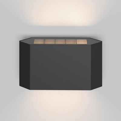 Maytoni - Pull - Lampada a parete per facciate a LED da esterno in alluminio e diffusore in vetro - 1 Lampadina Led Integrato 8W - Lumen 400 - Gradi Kelvin 3000k Luce Calda - IP54 - SKU: O412WL-L8