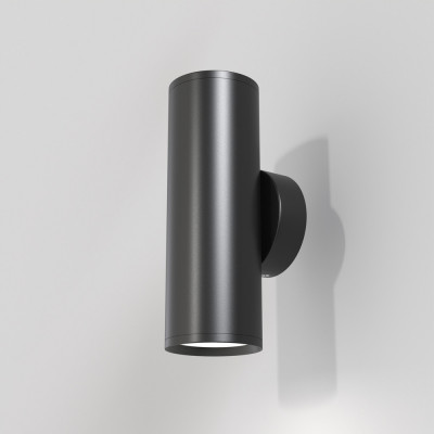 Maytoni - Focus - Lampada da parete con diffusore alto in alluminio dal design moderno ed elegante - Colore: Nero - 2 Lampadine - GU10 - 10W - IP20 - SKU: C068WL-02B