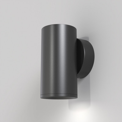 Maytoni - Focus - Lampada da parete con diffusore in alluminio dal design moderno ed elegante - Colore: Nero - 1 Lampadina - GU10 - 10W - IP20 - SKU: C068WL-01B