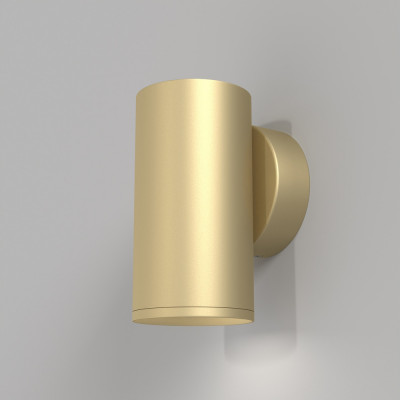 Maytoni - Focus - Lampada da parete con diffusore in alluminio dal design moderno ed elegante - 1 Lampadina GU10 10W - IP20 - SKU: C068WL-01