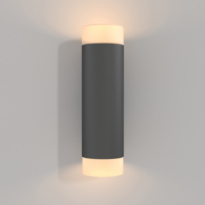 Maytoni - Kilt - Lampada da parete con doppio diffusore a LED in alluminio dal design moderno - 1 Lampadina Led Integrato 10W - Lumen 750 - Gradi Kelvin 3000k Luce Calda - IP20 - SKU: C027WL-L10