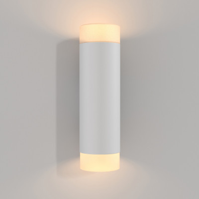 Maytoni - Kilt - Lampada da parete con doppio diffusore a LED in alluminio dal design moderno - Colore: Bianco - 1 Lampadina - Led Integrato - 10W - Lumen 750 - Gradi Kelvin 3000k Luce Calda - IP20 - SKU: C027WL-L10W