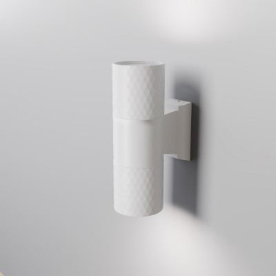Maytoni Bowery Lampada da parete per esterno in alluminio con doppio diffusore in acrilico Colore: Bianco