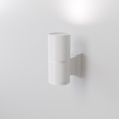 Maytoni Bowery Lampada da parete per esterno in alluminio e diffusore in acrilico Colore: Bianco