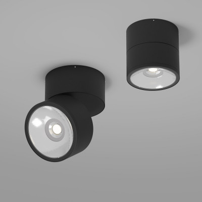 Maytoni - Spin - Lampada da soffitto per esterno a LED in metallo rotondo e diffusore in vetro - 1 Lampadina Led Integrato 12W - Lumen 1050 - Gradi Kelvin 3000k Luce Calda - IP54 - SKU: O310CL-L12