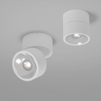 Maytoni Spin Lampada da soffitto per esterno a LED in metallo rotondo e diffusore in vetro Colore: Bianco