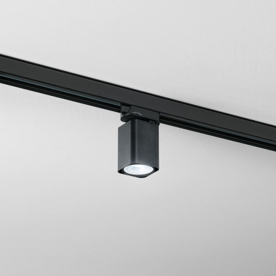 Perenz - Binario - Faretto per sistema binario con struttura in metallo e diffusore orientabile - 1 Lampadina GU10 35W - SKU: 6887