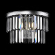 Lampada da parete in metallo con diffusore in vetro in stile moderno