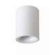 Faretto con struttura tubolare in alluminio dal design semplice e moderno