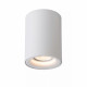 Faretto con struttura tubolare in alluminio dal design semplice e moderno