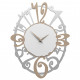Orologio da parete