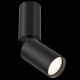 Faretto da soffitto orientabile per illuminazione d'interni