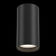 Faretto da soffitto rotondo in alluminio dal design moderno