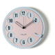 Orologio da parete rotondo dal design vintage con numeri in rilievo