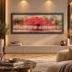 Quadro moderno in legno tema paesaggio in rilievo dettagli in argento 100X50