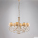 Lampadario rustico con struttura in metallo e 8 diffusori in tessuto