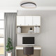 Plafoniera a LED moderna con struttura in alluminio e diffusore in acrilico