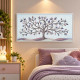 Quadro da parete piccolo in legno dal design moderno ed elegante