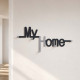 Appendiabiti a muro per ingresso con scritta myhome e 5 ganci in alluminio