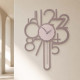 Orologio da parete a pendolo in legno dal design moderno ed elegante