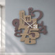 Orologio da parete in legno dal design moderno
