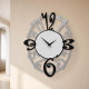 Orologio da parete in legno design moderno