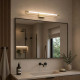 Applique da parete a LED media con struttura in metallo design moderno